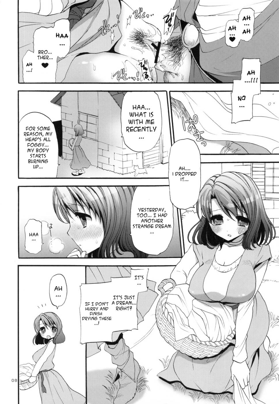 Hentai Manga Comic-Rotten me! I have eyes only for my little sister…!-Read-7